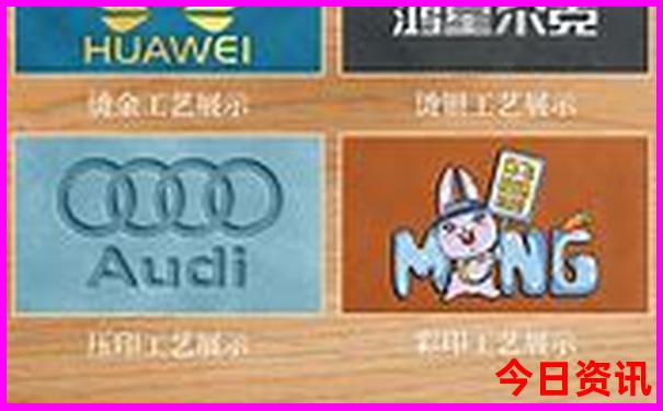 四川黄龙和九寨沟是一个景点吗